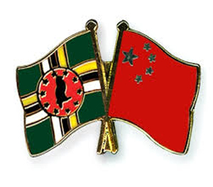 Medical Services Cooperation to be Signed Between Dominica and PRC