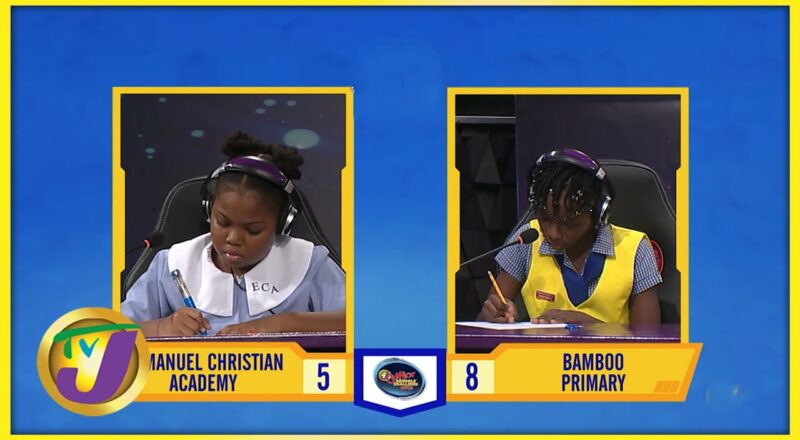 Emmanuel Christian Academy vs Bamboo Primary | TVJ Jnr. SCQ 2021 - Nov 19 2021 1