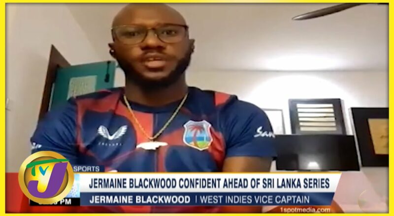 Jermaine Edwards Confident ahead of Sir Lanka Series - Nov 19 2021 1