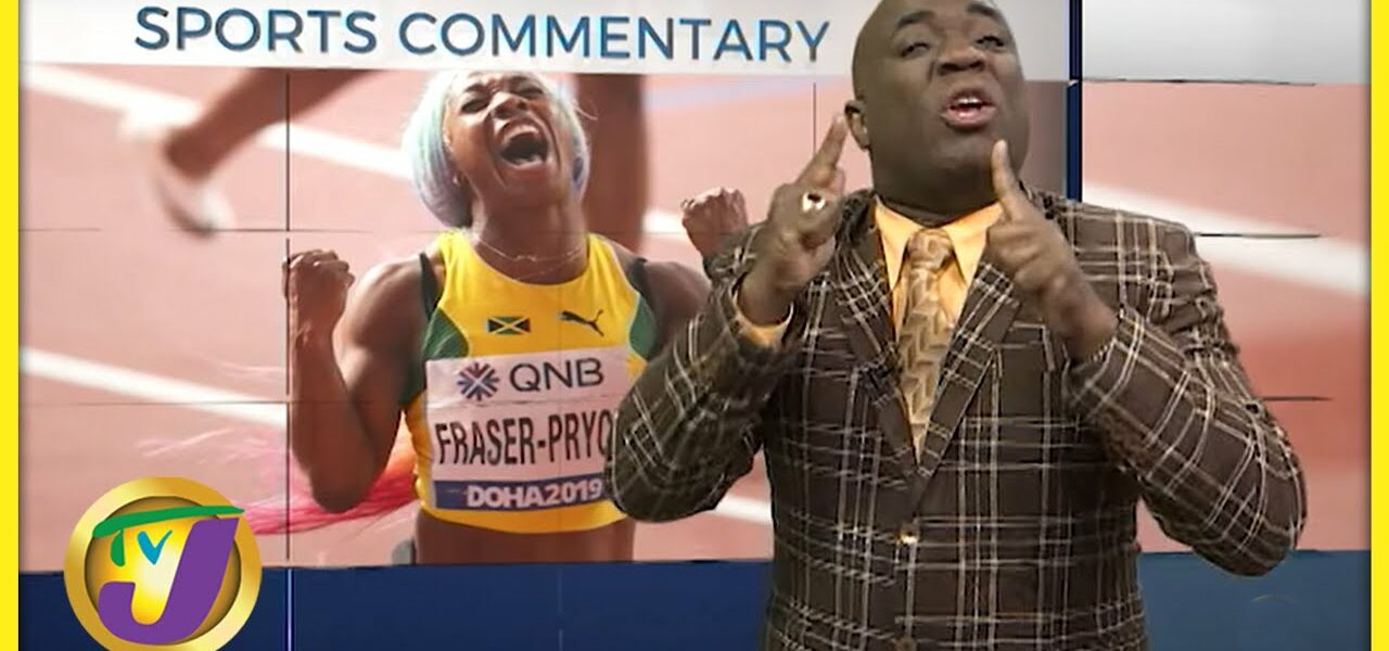 Why Track & Field Blueprint Won't Work For Football | TVJ Sports Commentary - Feb 17 2022 1