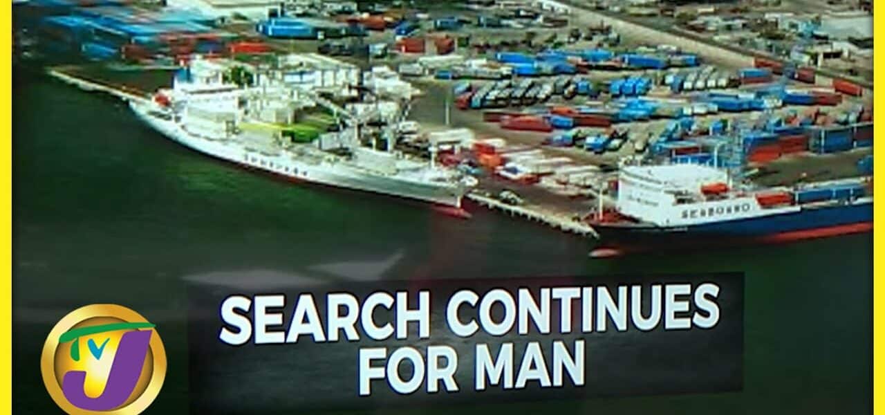 Man Fall off Cargo Ship at Kingston Wharf | TVJ News - July 13 2022 1