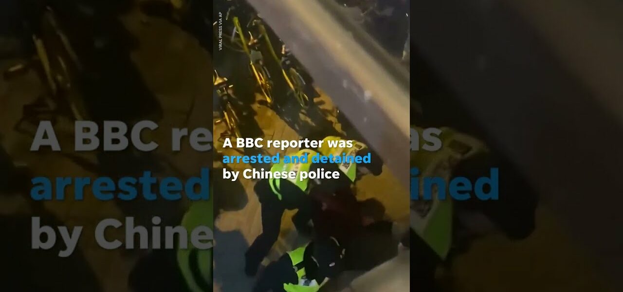 BBC claims Chinese police assaulted reporter covering COVID protests | USA TODAY #Shorts 1